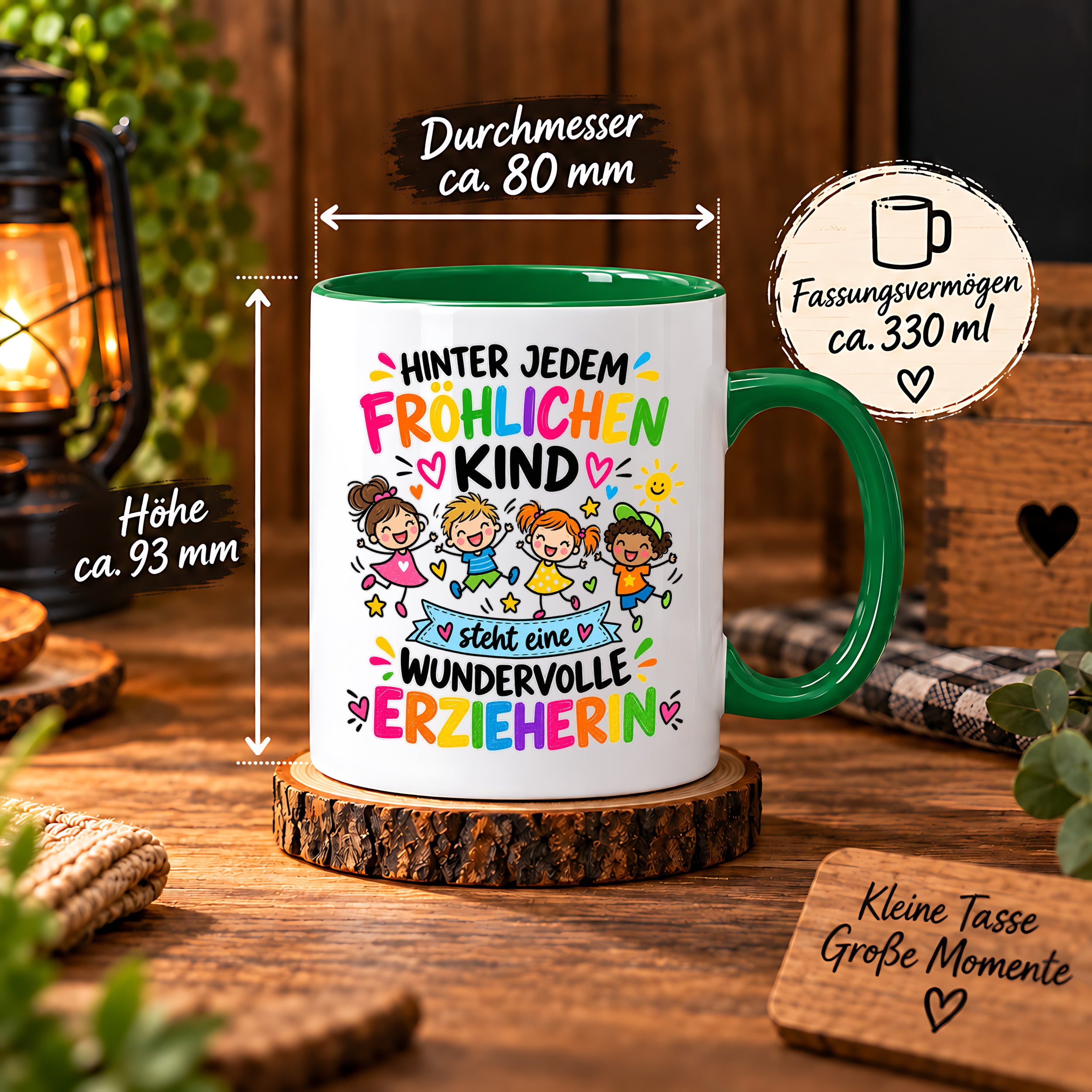 Tasse Erzieherin Geschenk fröhliches Kind wundervolle Erzieherin 330 ml Kindergärtnerin