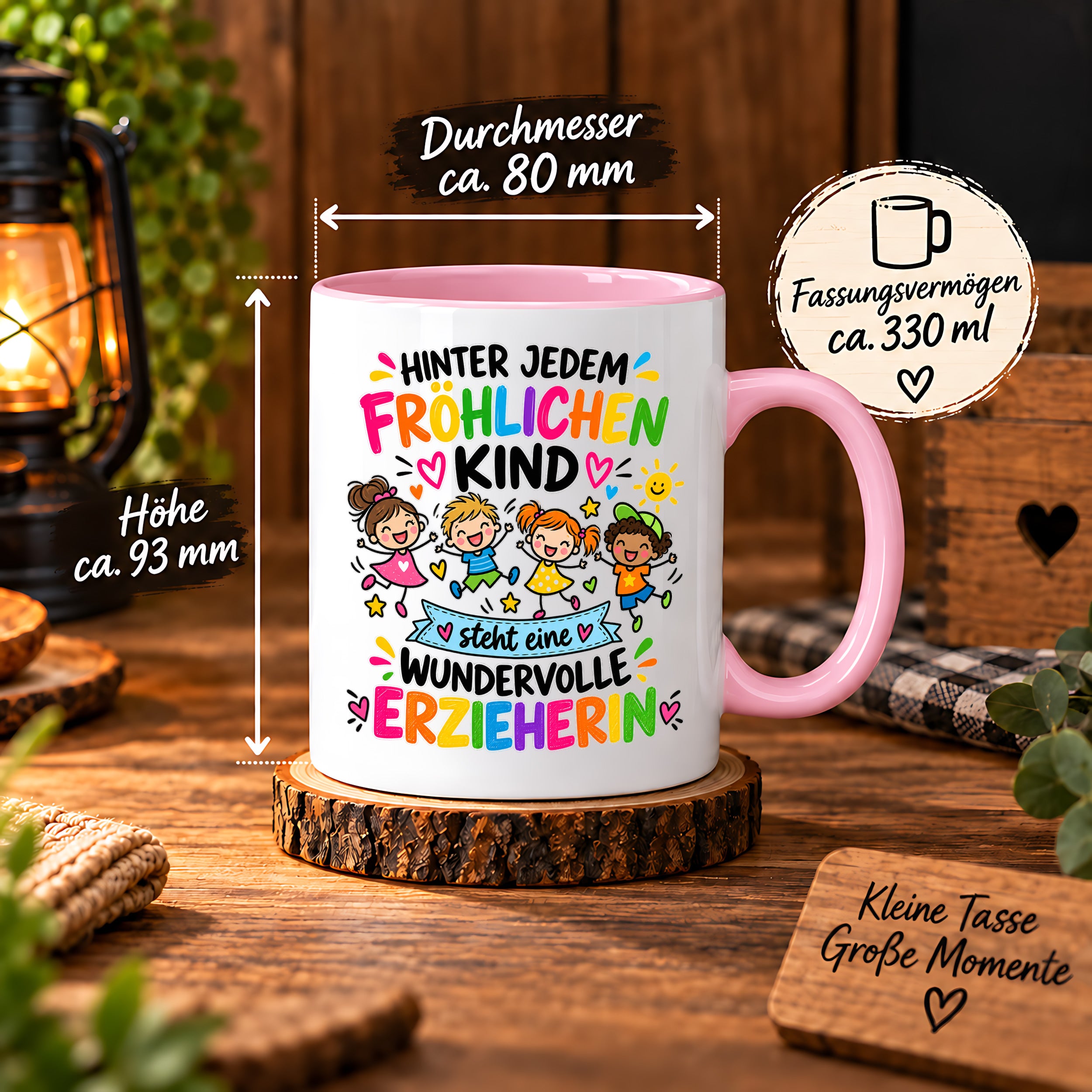 Tasse Erzieherin Geschenk fröhliches Kind wundervolle Erzieherin 330 ml Kindergärtnerin