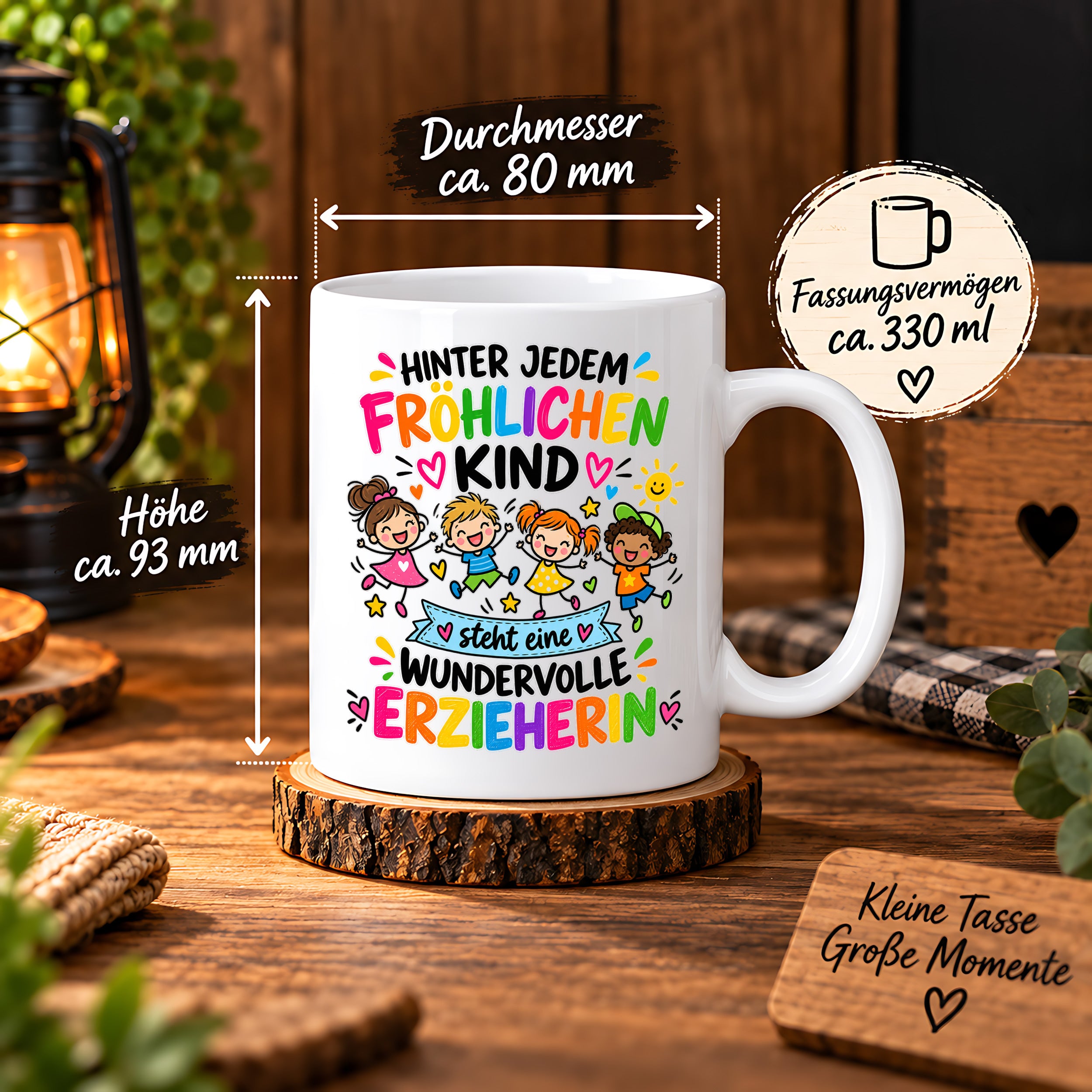 Tasse Erzieherin Geschenk fröhliches Kind wundervolle Erzieherin 330 ml Kindergärtnerin