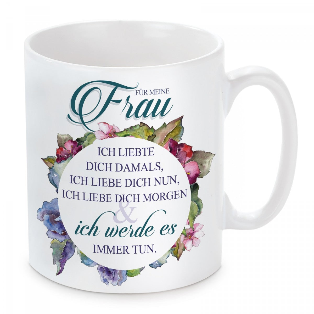 lm11673_tasse_ich_liebte_dich_damals_frau.jpg