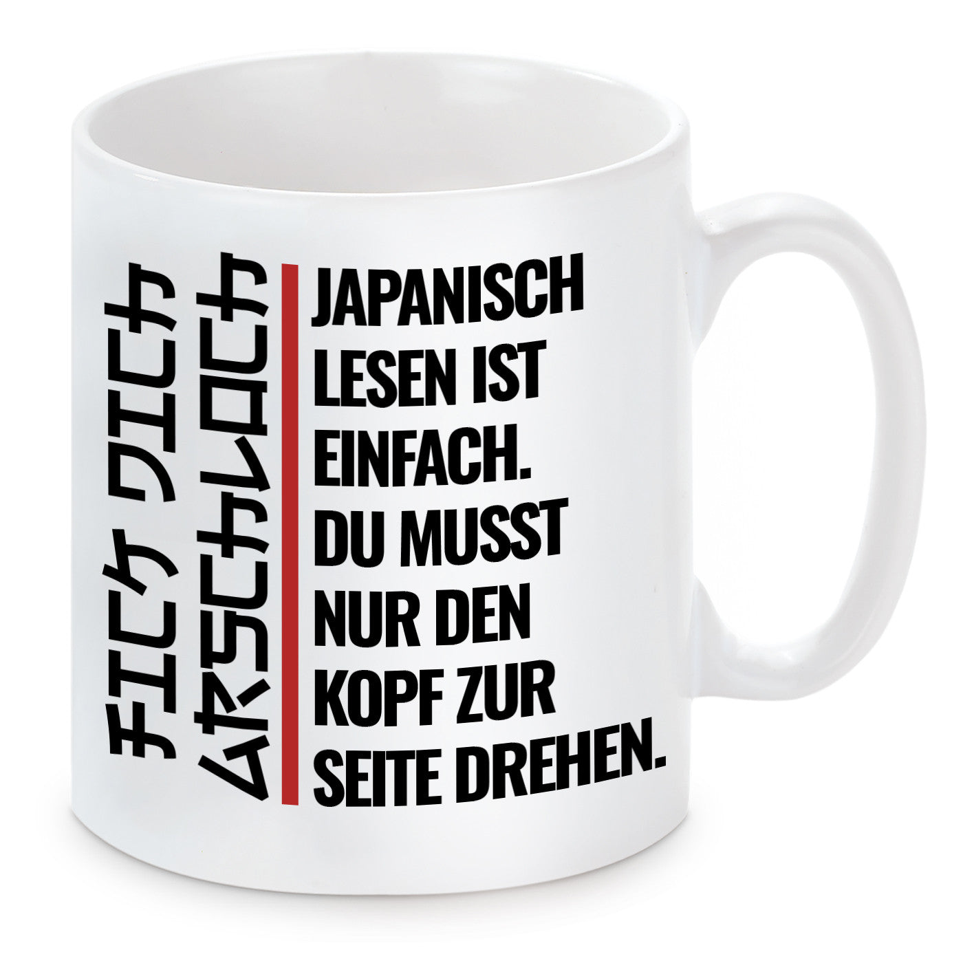 lm12857_tasse_-_japanisch_lesen.jpg